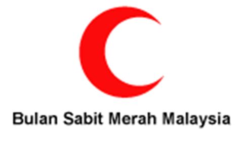 Logos related to bulan sabit merah logo png logo. tintasensei: "semangat PBSM"