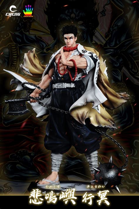 Cheng Studio - Stone Pillar Himejima Gyomei [IN-STOCK] – GK Collectors