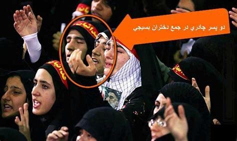 فضول محله تلاش برای آزادی، دموکراسی و سکولاریسم در ایران Page 71