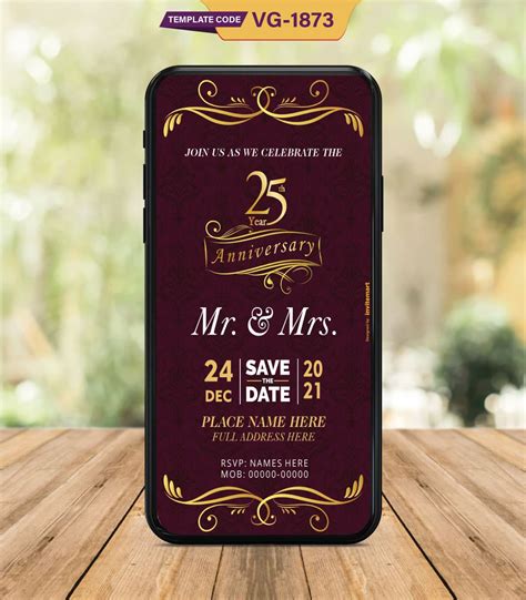 25th Silver Wedding Anniversary Invitation Card 25th Anniversary