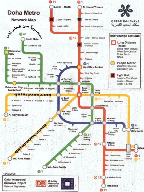 The dubai metro is world's longest fully automated metro network spanning 75kilometers. Qatar - Doha metro | Dubai, Plan de métro et Moyen orient