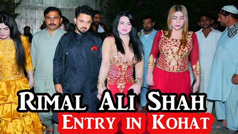 Show Entry 2022 Rimal Ali Shah In Kohat City Anas Malik Movies Piplan