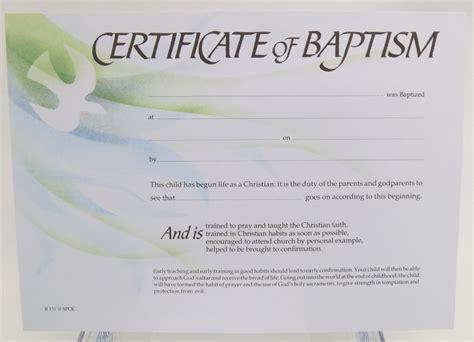 Baptism Certificate B151 Liverpool Cathedral