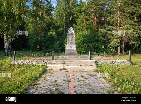 Old Border Asia Europe In The Urals Pervouralsk Russia Stock Photo
