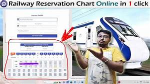 How To See Railway Reservation Chart Online Irctc Reservation Chart