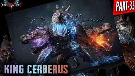 King Cerberus Boss Devil May Cry 5 Mission 16 Diverging Point Dante