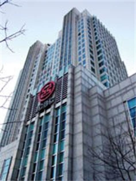 Chinese banks held on to the top three spots in the forbes global 2000, a comprehensive annual ranking of the world's largest public companies. Industrial and Commercial Bank of China