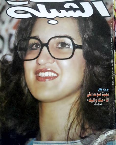 عزيزة جلال 🇲🇦 Aziza Jalal On Twitter سيدة الطرب الأصيل عزيزةجلال
