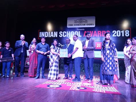 Jairam Public School Awarded For Jairam Public School