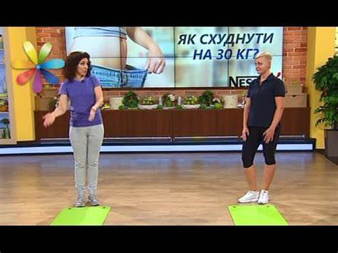 Похудеть 60 кг за год