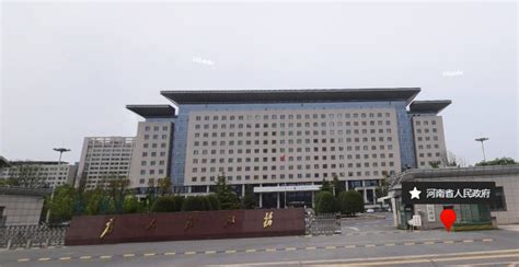 河南省人民政府网上办事大厅