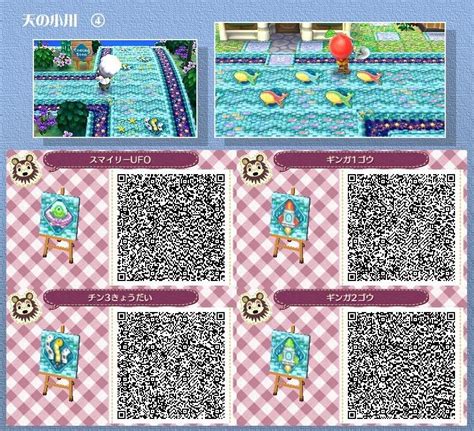 There's this qr code outfit. Pin by Steven Susanto on Animal Crossing in 2020 | Animal crossing qr, Animal crossing, Animal ...