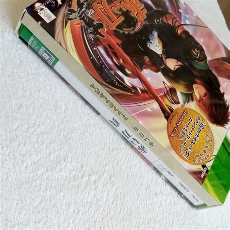 Akai Katana Shin Limited Edition Xbox 360 Japan Ver Region Locked