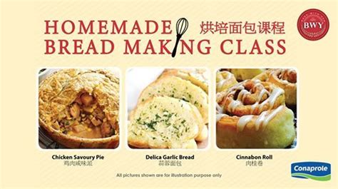 The wide range of products stocks specific baking products you might need like green pea powder or japanese bread flour. Homemade Bread Making Class (Bandar Tun Razak, Kuala ...