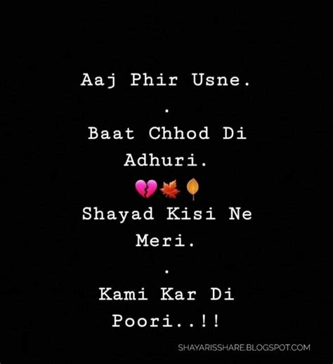 Broken Heart Shayari - Shayari Share I will most of the trading punjabi videos songs status for all.it's simple you just need to download and add you're whatsapp status.