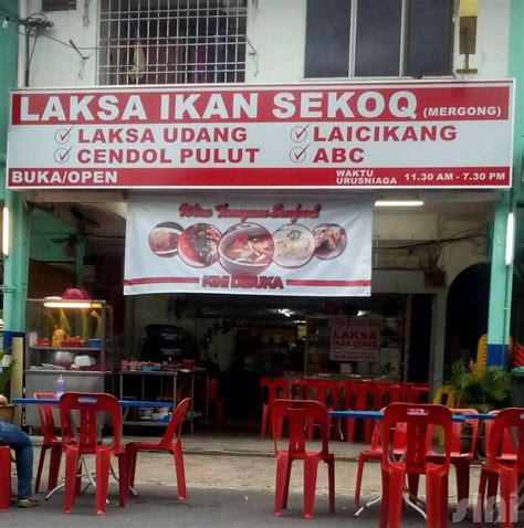 Alor setar is the state capital of kedah, otherwise known as the rice bowl of malaysia. Terpopuler Kedai Pintu Kayu Alor Setar