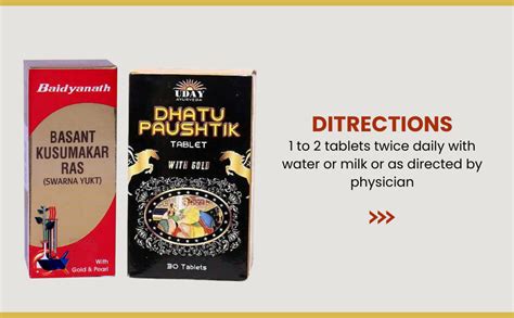 Buy Baidyanath Basant Kusumakar Ras With Gold 100 Tablets With Dhatu Paustik 30 Tablets Online