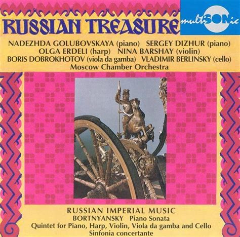 Russian Treasure Russian Imperial Music Dmitri Stepanovich