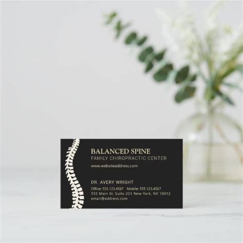 Chiropractor Chiropractic Appointment Reminder Business Card Zazzle