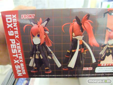 (pest outbreak eradicator), and save the luxurious vacation space. Ngee Khiong: 1/1 Pest X-san Released