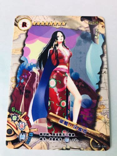 Anime One Piece Kuja Pirate Empress Boa Hancock Mint Trading Card Ccg