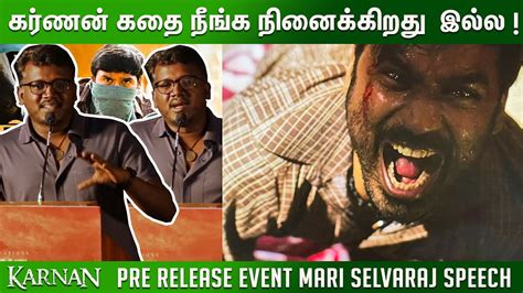 Karnan #dhanush in this video, we narrate mari selvaraj's next film karnan. KARNAN REAL STORY ? | MARI SELVARAJ OPENS UP | Dhanush ...