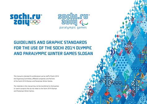 Sochi 2014 Pdf Document Branding Style Guides