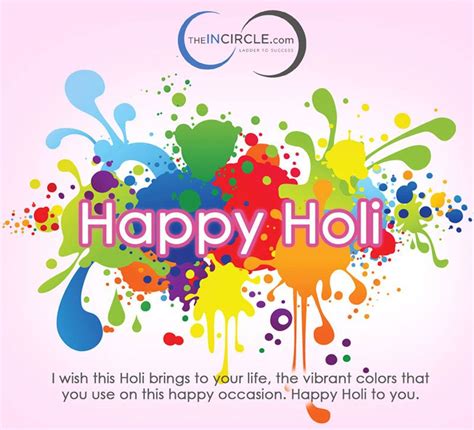 Wish You All A Very Very Happy Holi Happy Holi  Happy Holi Quotes