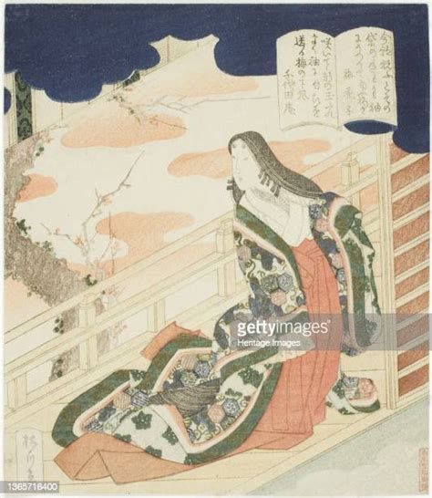 yanagawa shigenobu photos and premium high res pictures getty images