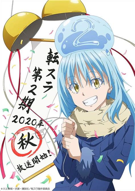 The That Time I Got Reincarnated As A Slime S2 Anime Official Website