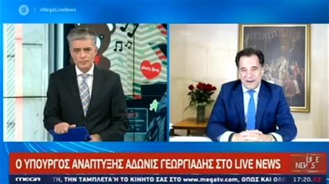 Όλες οι ειδήσεις και τα τελευταία νέα για το tag πολακησ παυλοσ. Αδωνισ Γεωργιαδησ / Adwnis Gewrgiadhs Adonisgeorgiadi ...