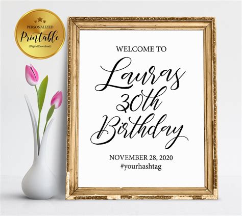 Welcome To Birthday Sign Birthday Party Welcome Sign Etsy