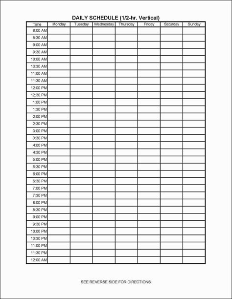 24 hour printable schedule