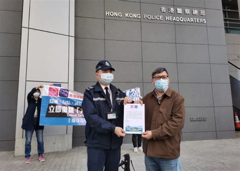 전설의 레전드 일반인 사진과 연예인 움짤 개조아! 團體轟夏博義涉隱瞞勾結外國勢力 促注銷⼤律師公會社團註冊 ...