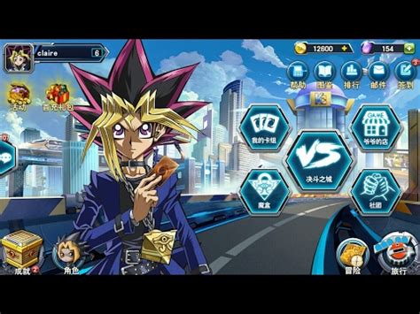 Game from 2015, has very good graphic and animation. Yugioh Mobile Game Download - eduqijihy