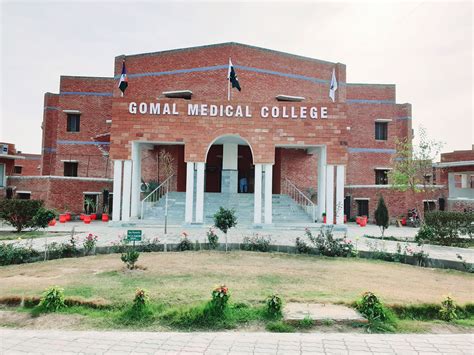 Gomal Medical College Merit List 2024 1st 2nd 3rd