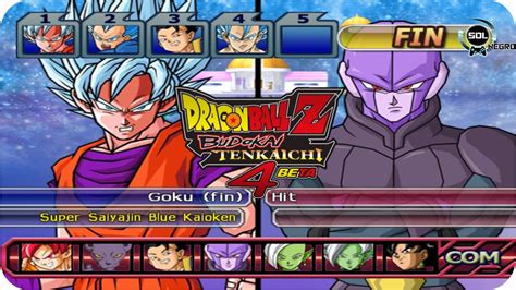 The game was developed by spike and published by atari and bandai in the u.s. Dragon Ball Z Budokai Tenkaichi 4 Beta - YouTube