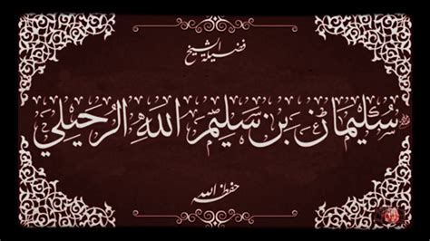Maybe you would like to learn more about one of these? كيف تصلي صلاة العيد في البيت في ظل وباء كورونا - لاتنسو ...