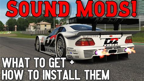 Sound Mods What To Get How To Install Assetto Corsa YouTube