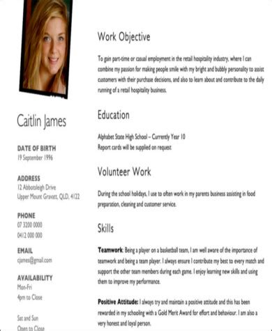 A resume for teens is a must when you're just getting going with developing your career. FREE 8+ Sample First Job Resume Templates in MS Word | PDF