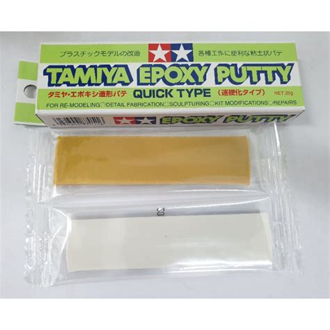 Tamiya 87051 Tamiya Epoxy Putty 25g Quick Type Shopee Malaysia