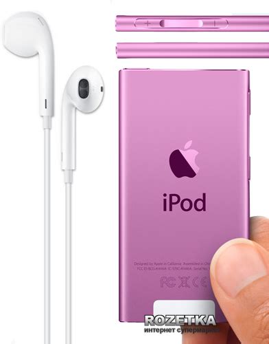 Mp3 плеер Apple Ipod Nano 7gen 16gb Purple Md479qb низкие цены