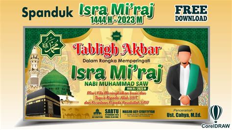 SPANDUK - BANNER ISRA MI'RAJ 2023 - YouTube