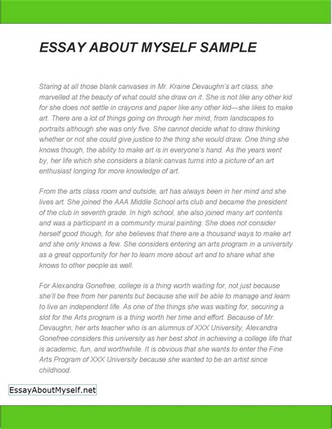 500 words essay about myself sample