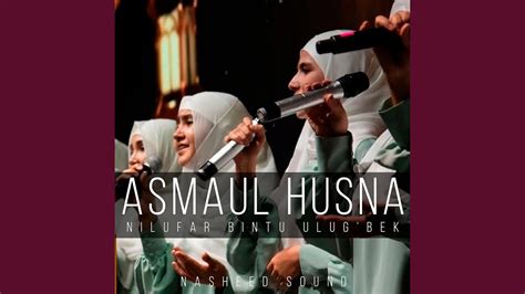 Asmaul Husna YouTube