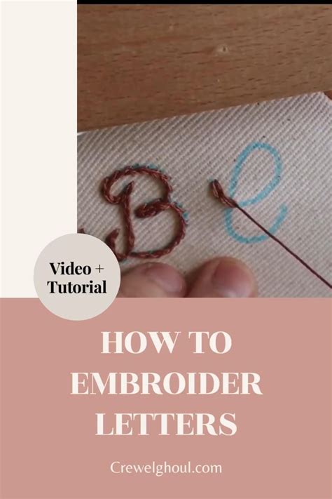 How To Embroider Letters By Hand For Beginners Artofit
