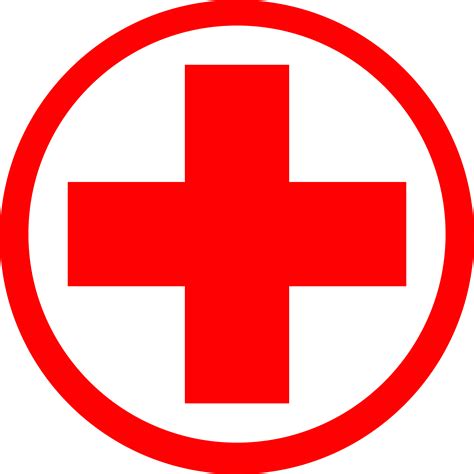 Medical Logo Png ClipArt Best
