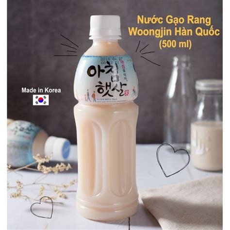 Sữa Gạo Nước Gạo Hàn Quốc Chai 500ml Lazadavn