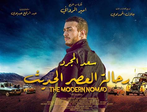 We did not find results for: لمجرد كعا الجزائريين بـ "غلطانة".. وهذه هي الأسلحة التي ...
