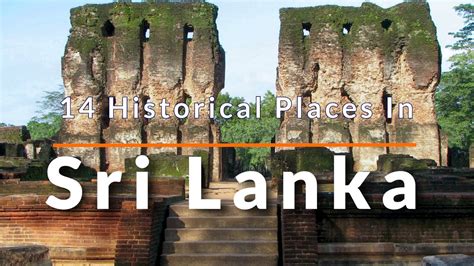 Historical Places In Sri Lanka Travel Video Travel Guide Sky Travel Youtube